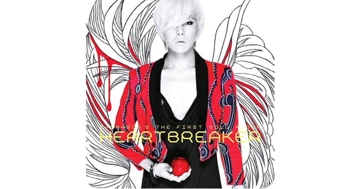 G-DRAGON [BIGBANG] - Heartbreaker - Album vol.1